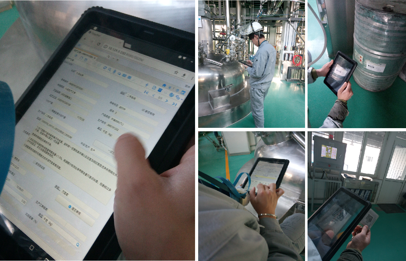 MES系統(tǒng)現(xiàn)場應用 MES系統(tǒng)現(xiàn)場應用