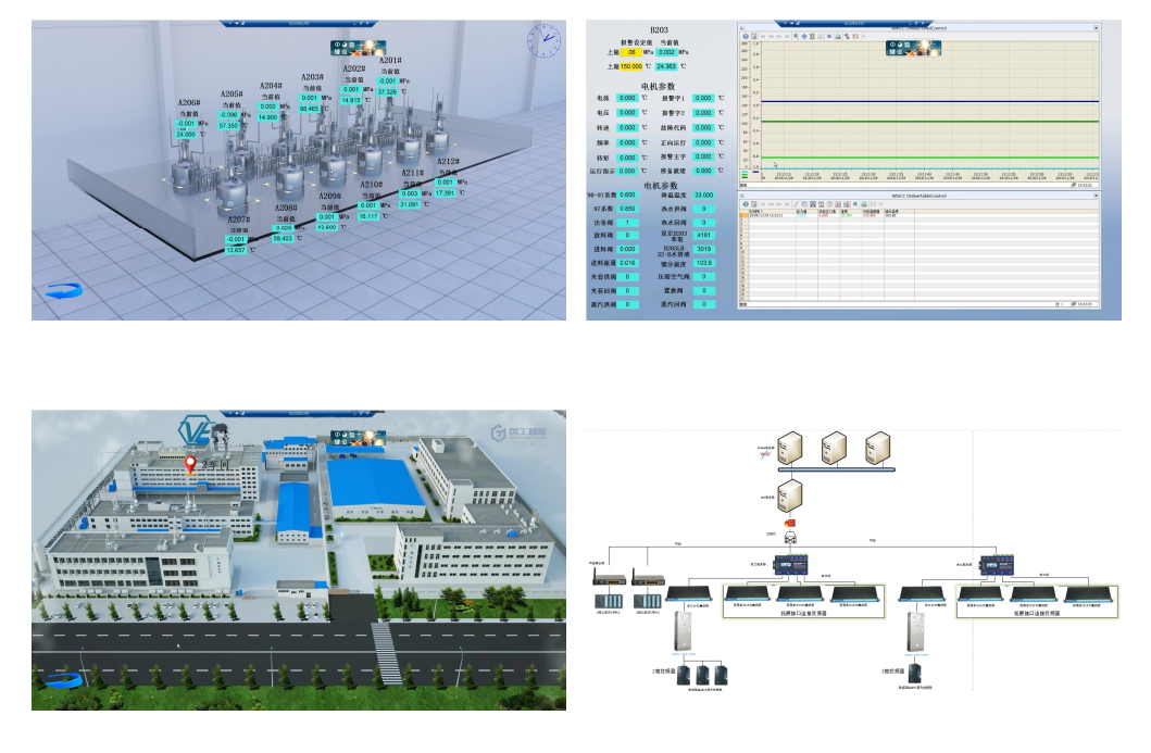 數(shù)據(jù)采集系統(tǒng)